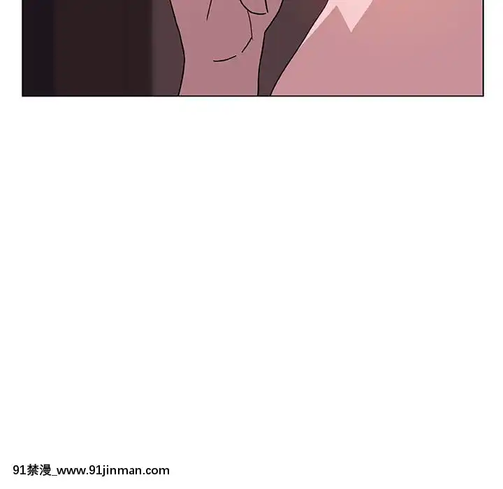秘密合約1-45話[拳皇 h漫]