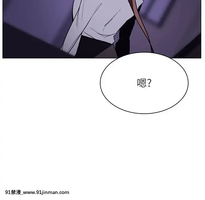 秘密合約1-45話[拳皇 h漫]