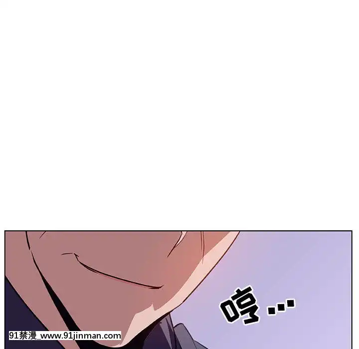 秘密合約1-45話[拳皇 h漫]