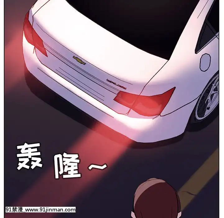 秘密合約1-45話[拳皇 h漫]