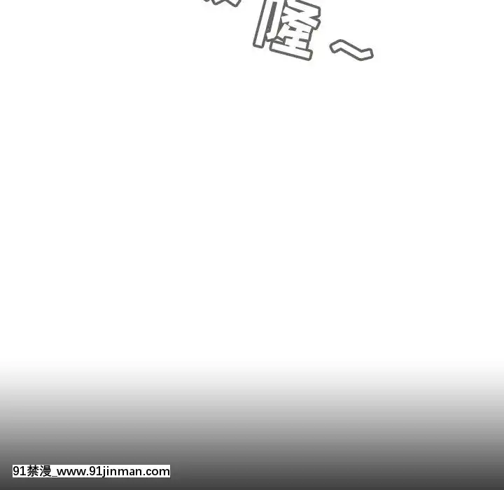 秘密合約1-45話[拳皇 h漫]