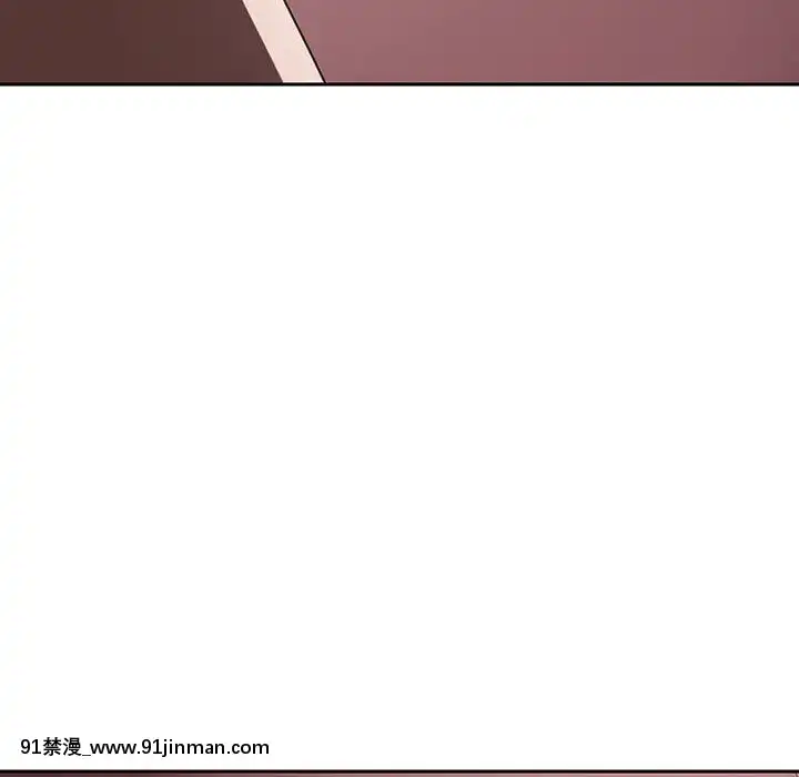 秘密合約1-45話[拳皇 h漫]