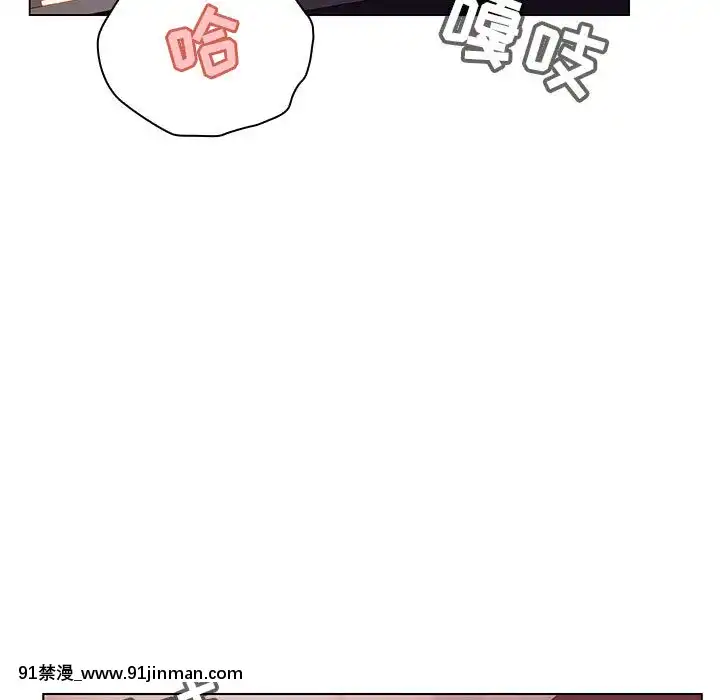 秘密合約1-45話[拳皇 h漫]