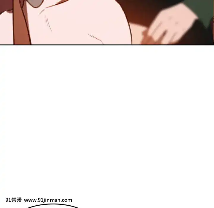 秘密合約1-45話[拳皇 h漫]