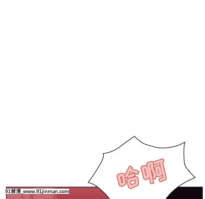 秘密合約1-45話[拳皇 h漫]