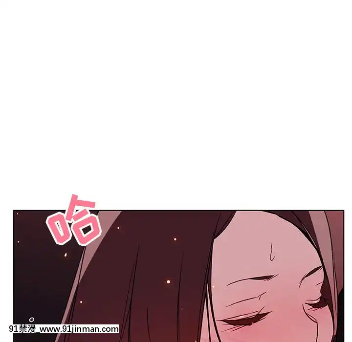 秘密合約1-45話[拳皇 h漫]