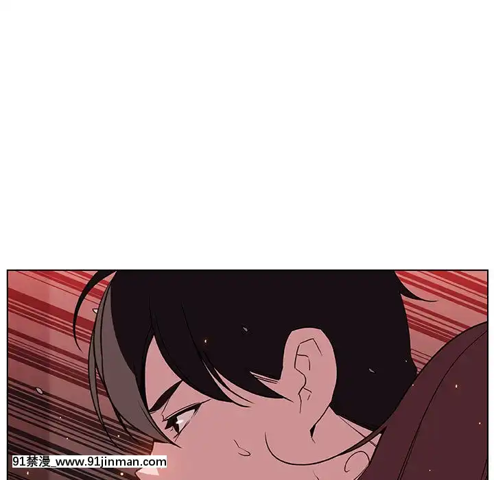 秘密合約1-45話[拳皇 h漫]