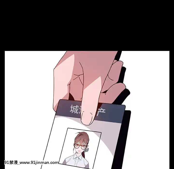 秘密合約1-45話[拳皇 h漫]