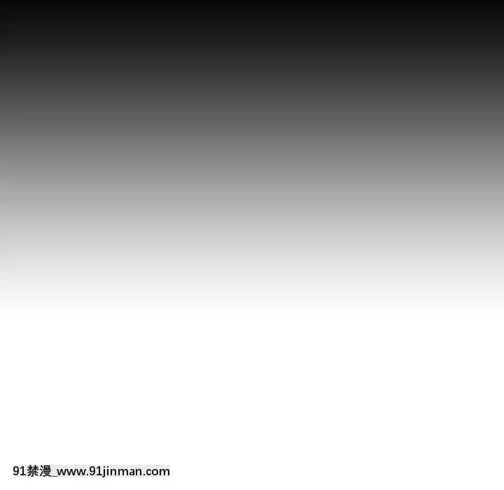 秘密合約1-45話[拳皇 h漫]