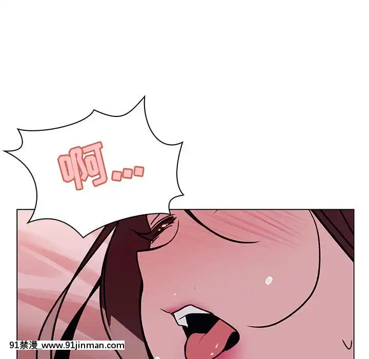 秘密合約1-45話[拳皇 h漫]