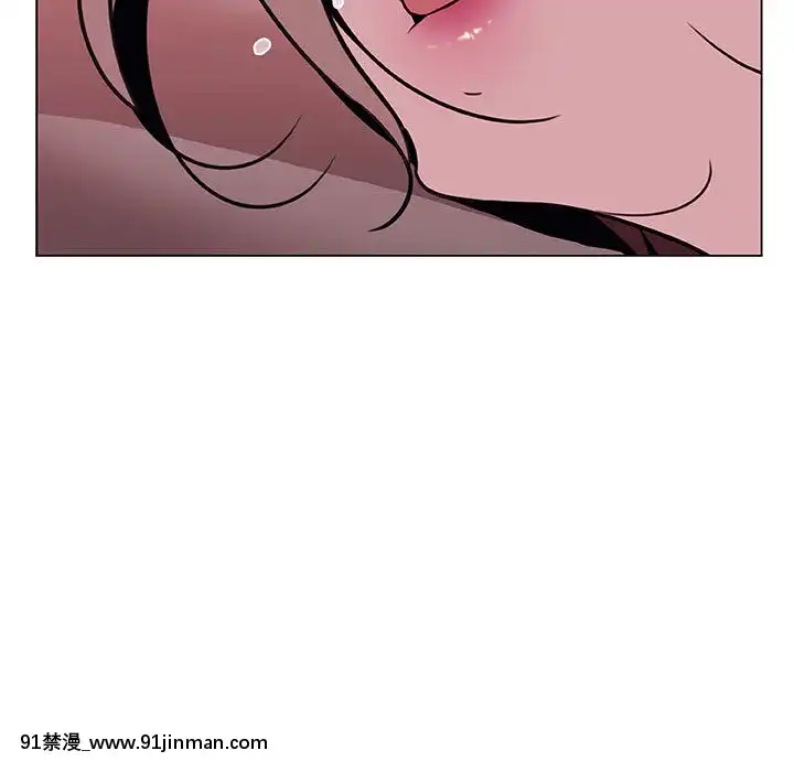 秘密合約1-45話[拳皇 h漫]