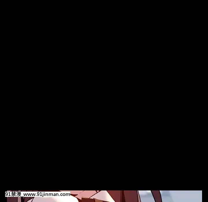 秘密合約1-45話[拳皇 h漫]