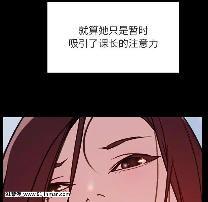 秘密合約1-45話[拳皇 h漫]
