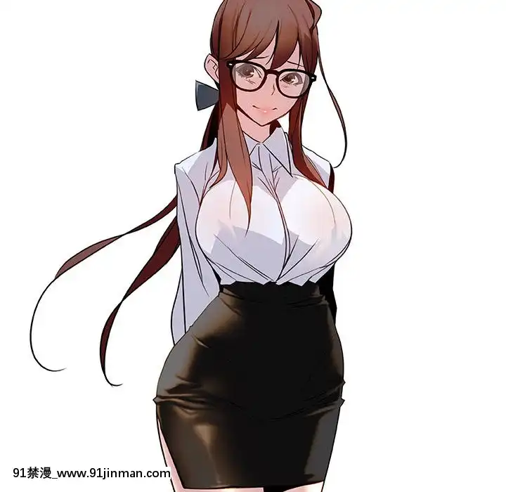 秘密合約1-45話[拳皇 h漫]
