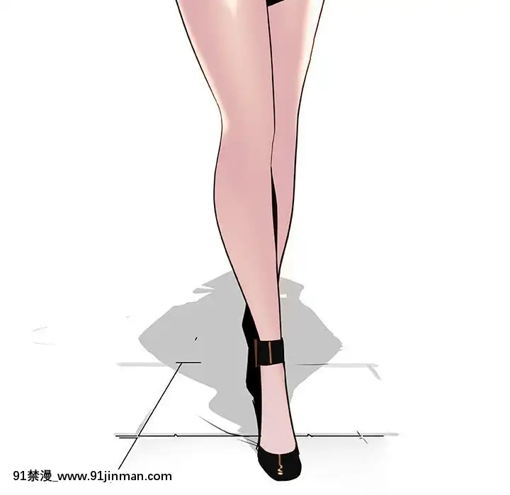 秘密合約1-45話[拳皇 h漫]