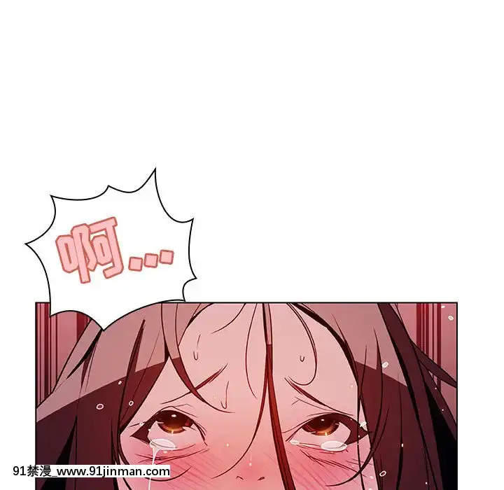 秘密合約1-45話[拳皇 h漫]