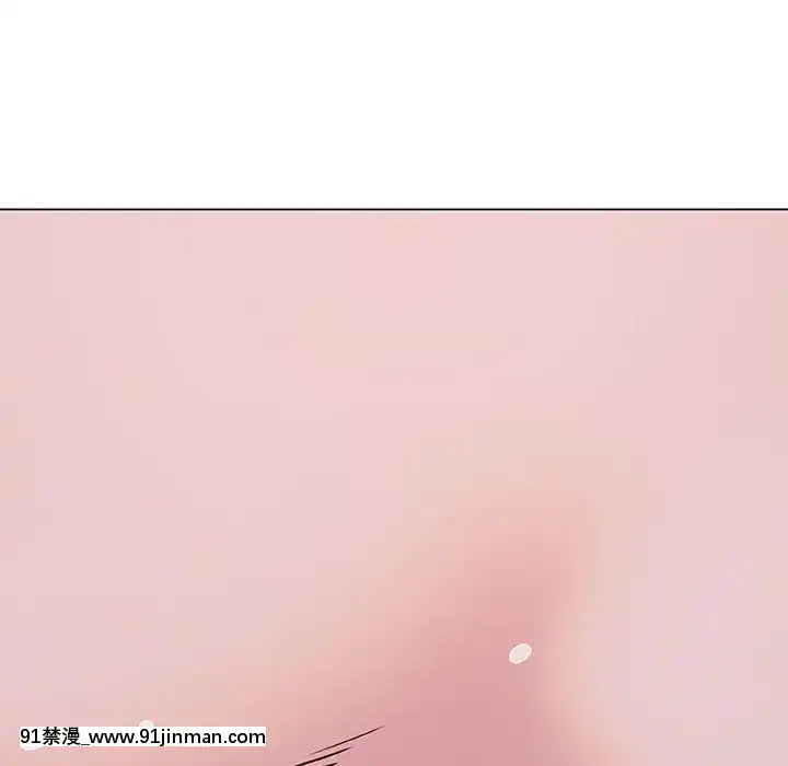 秘密合約1-45話[拳皇 h漫]