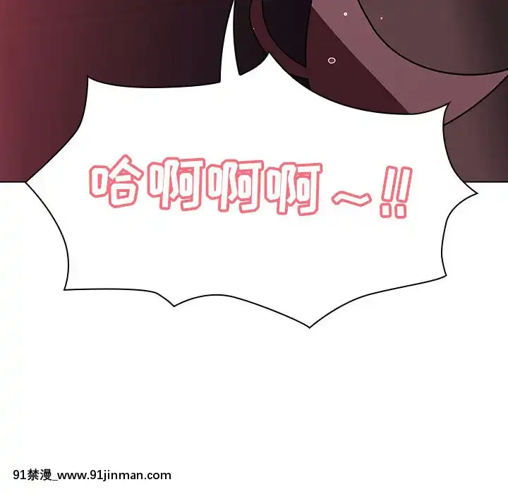 秘密合約1-45話[拳皇 h漫]