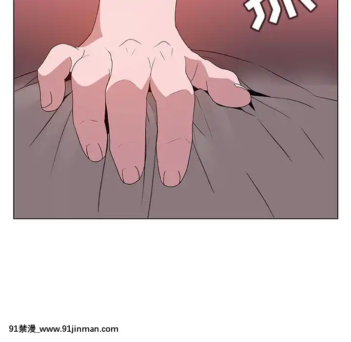 秘密合約1-45話[拳皇 h漫]