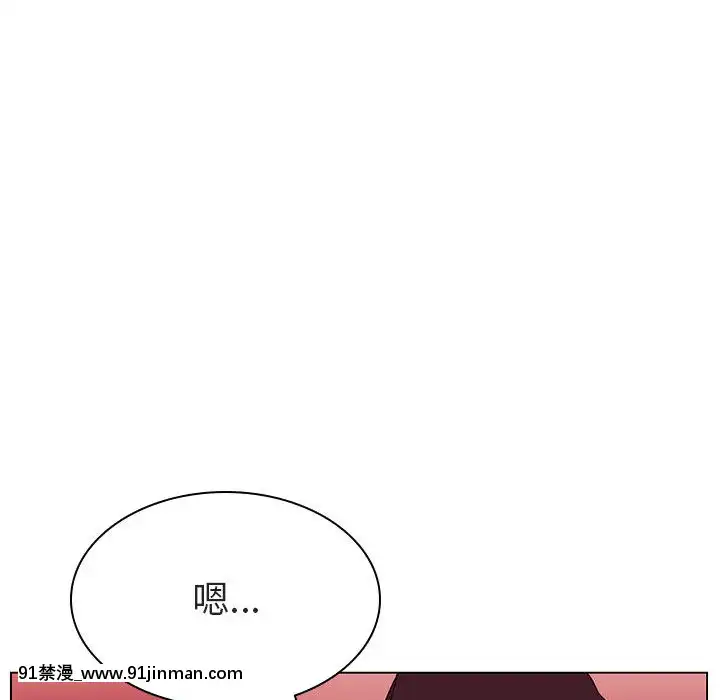 秘密合約1-45話[拳皇 h漫]