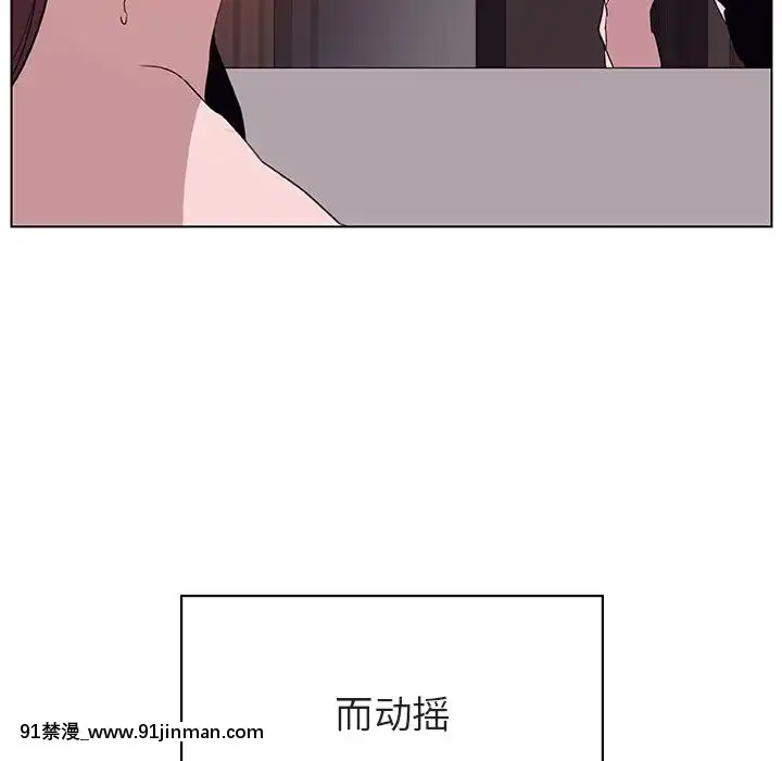 秘密合約1-45話[拳皇 h漫]