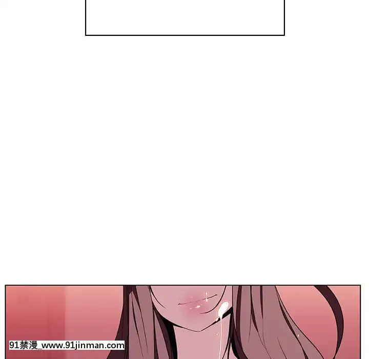 秘密合約1-45話[拳皇 h漫]