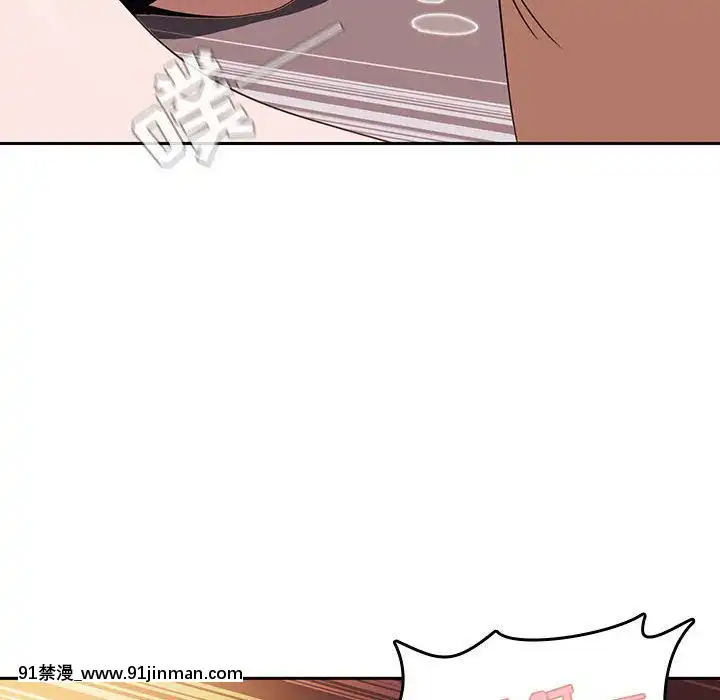 秘密合約1-45話[拳皇 h漫]