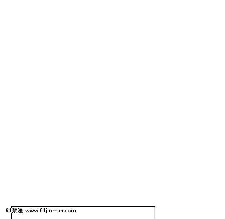 秘密合約1-45話[拳皇 h漫]