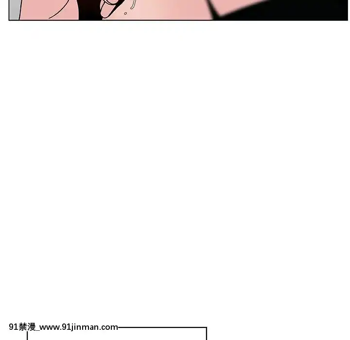 秘密合約1-45話[拳皇 h漫]