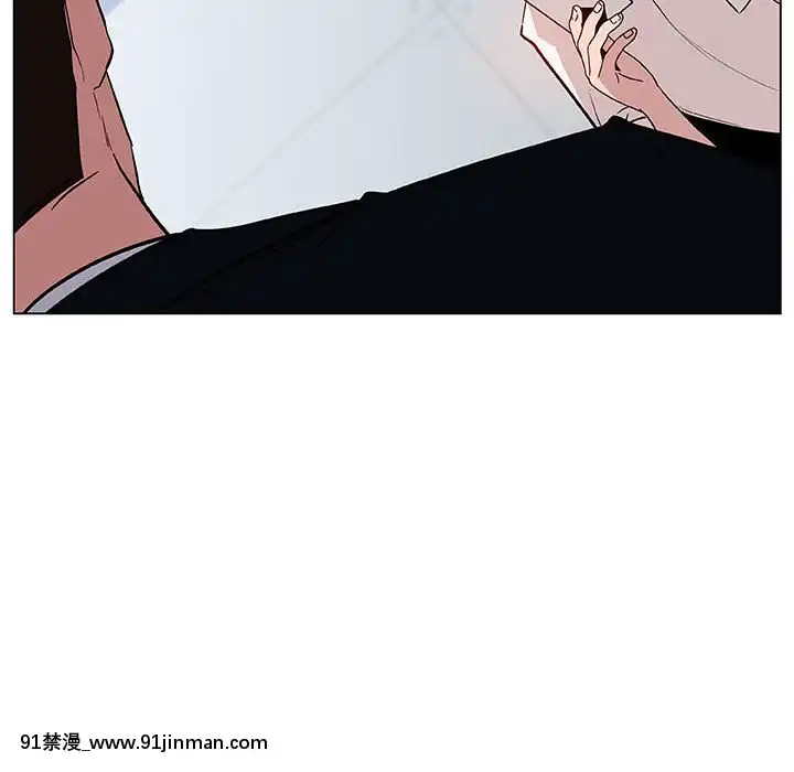 秘密合約1-45話[拳皇 h漫]