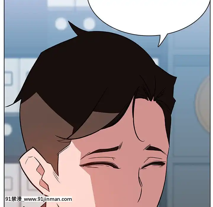秘密合約1-45話[拳皇 h漫]