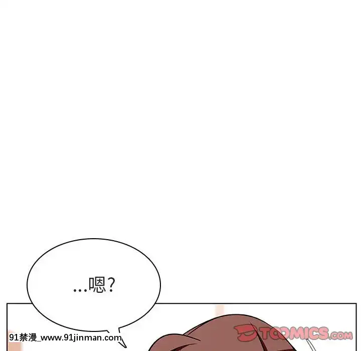 秘密合約1-45話[拳皇 h漫]