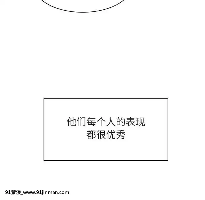 秘密合約1-45話[拳皇 h漫]