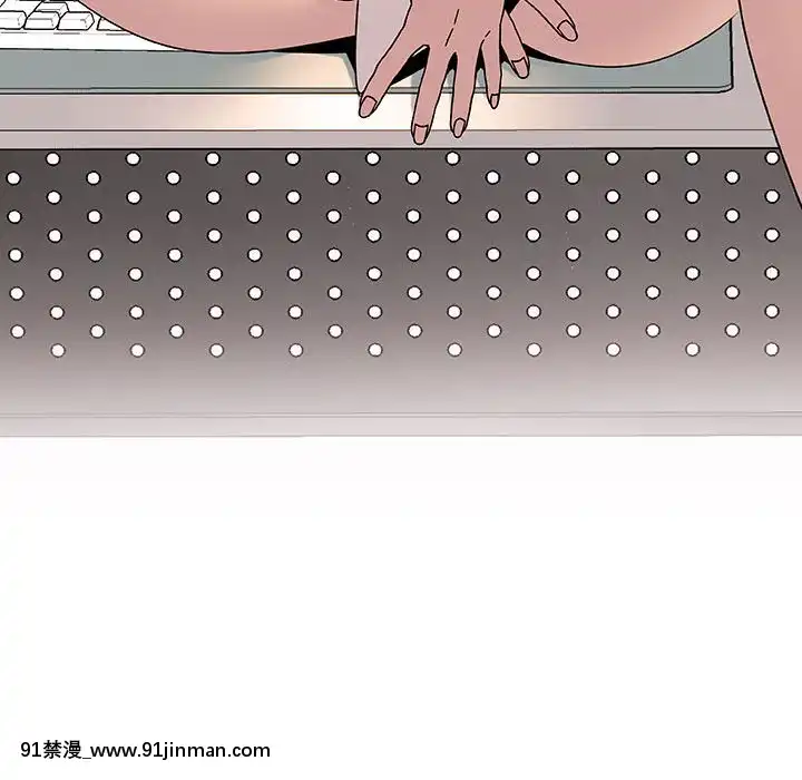 秘密合約1-45話[拳皇 h漫]