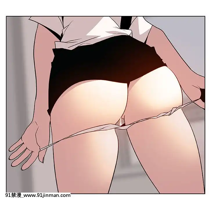 秘密合約1-45話[拳皇 h漫]