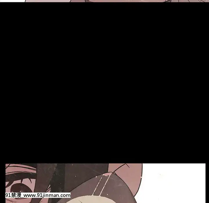秘密合約1-45話[拳皇 h漫]