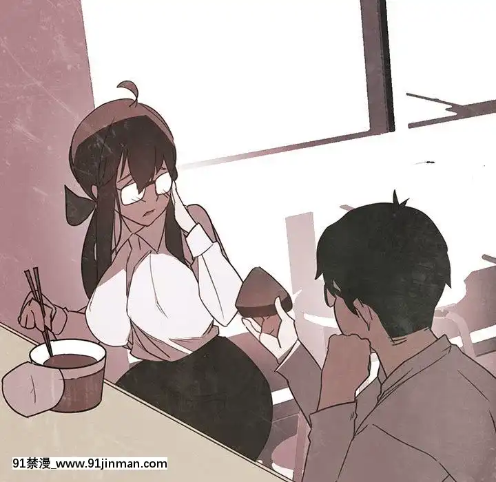 秘密合約1-45話[拳皇 h漫]