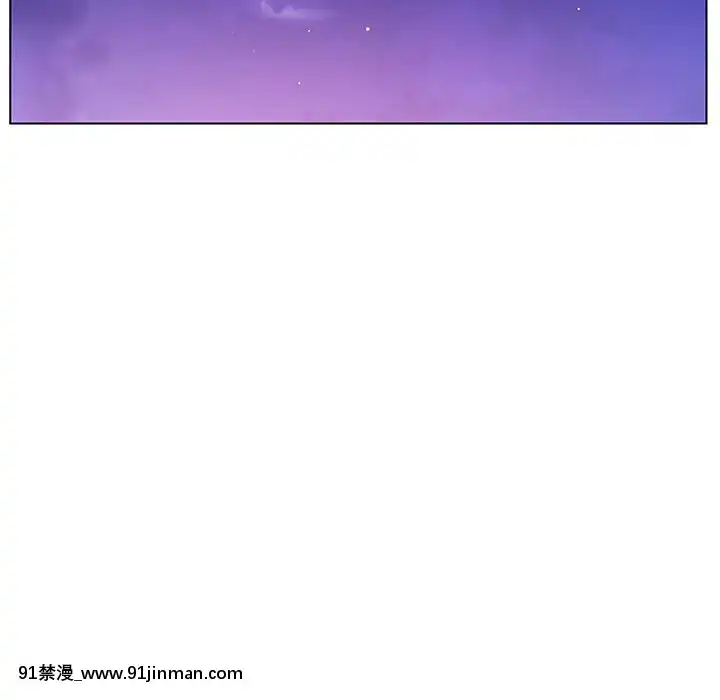 秘密合約1-45話[拳皇 h漫]
