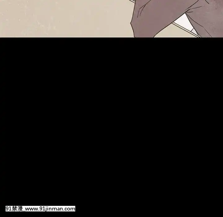 秘密合約1-45話[拳皇 h漫]