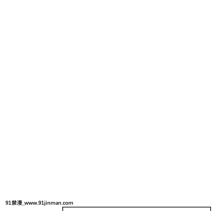 秘密合約1-45話[拳皇 h漫]