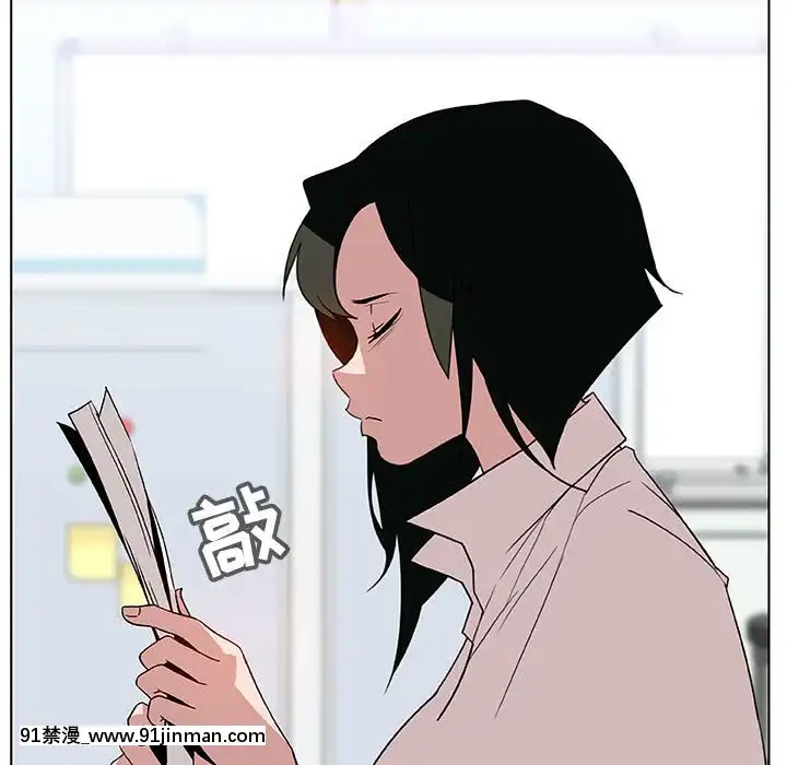 秘密合約1-45話[拳皇 h漫]