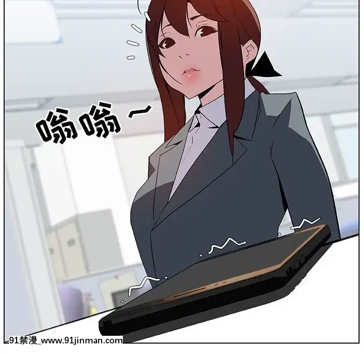秘密合約1-45話[拳皇 h漫]