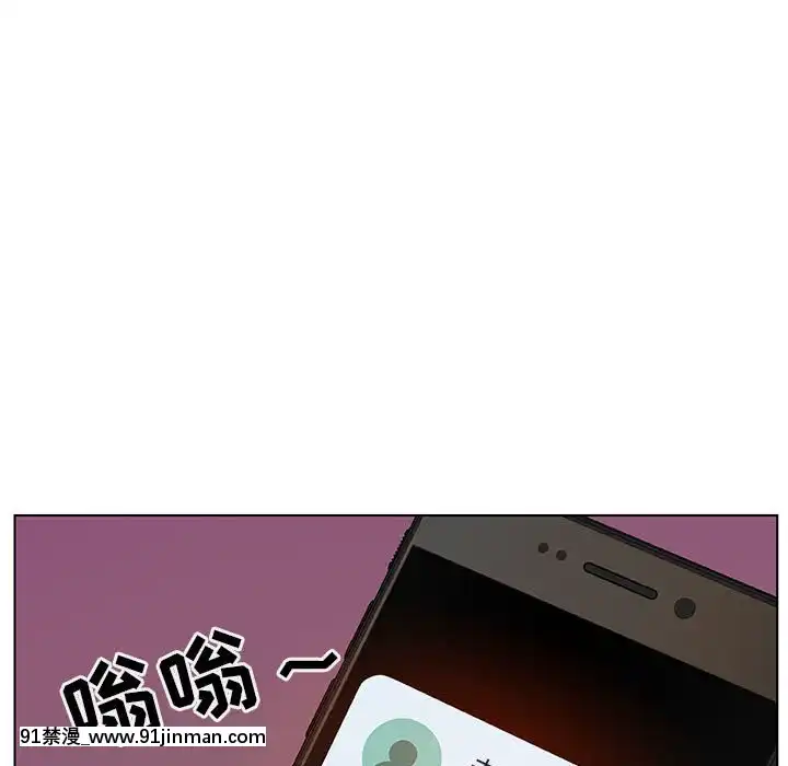 秘密合約1-45話[拳皇 h漫]