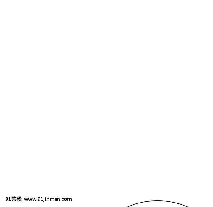 秘密合約1-45話[拳皇 h漫]