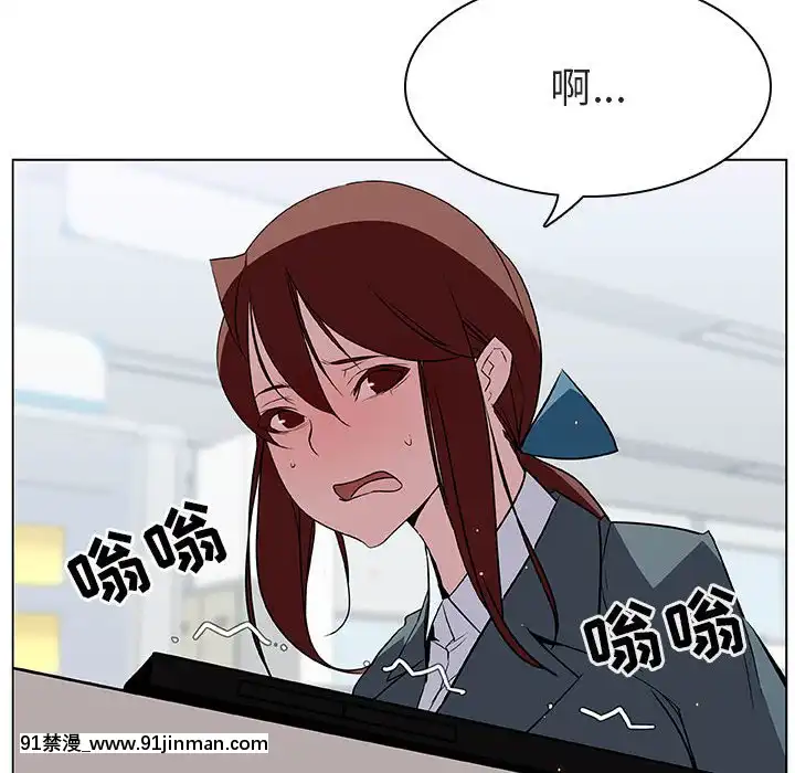 秘密合約1-45話[拳皇 h漫]