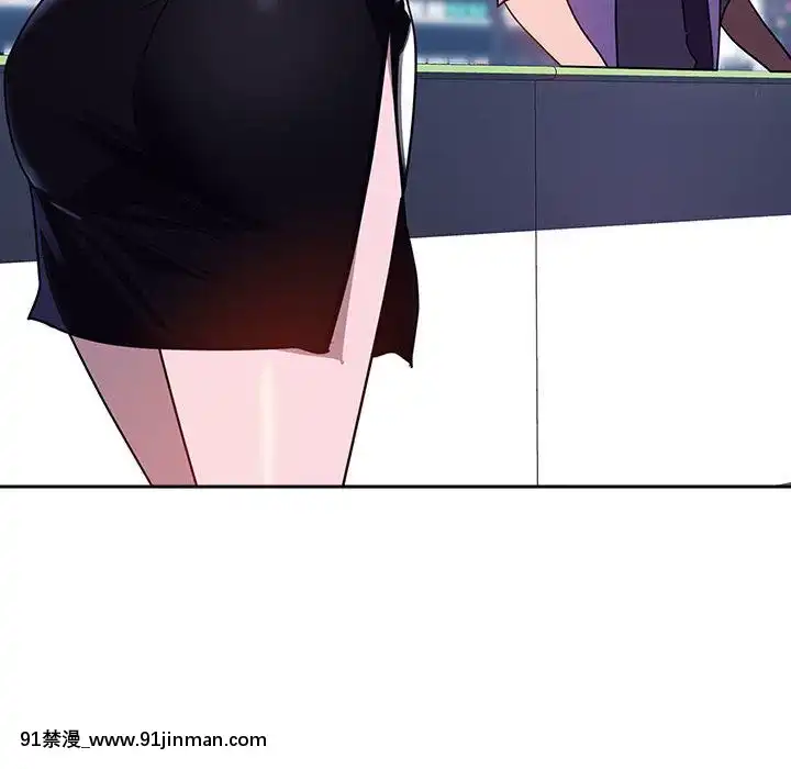 秘密合約1-45話[拳皇 h漫]