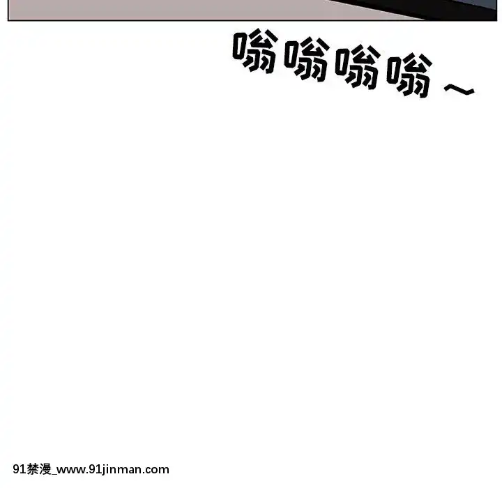 秘密合約1-45話[拳皇 h漫]