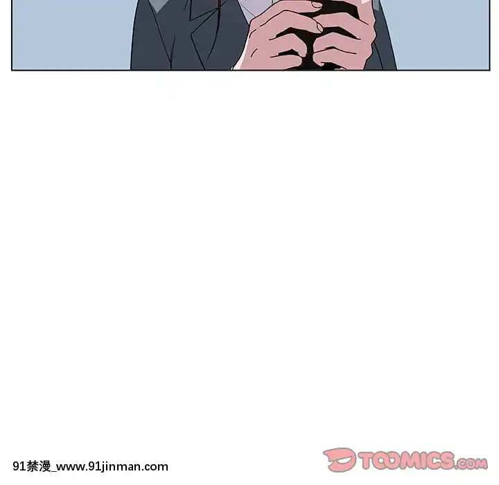 秘密合約1-45話[拳皇 h漫]