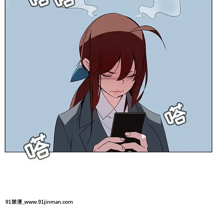 秘密合約1-45話[拳皇 h漫]
