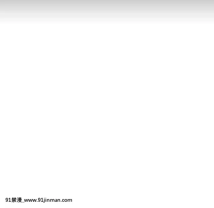 秘密合約1-45話[拳皇 h漫]
